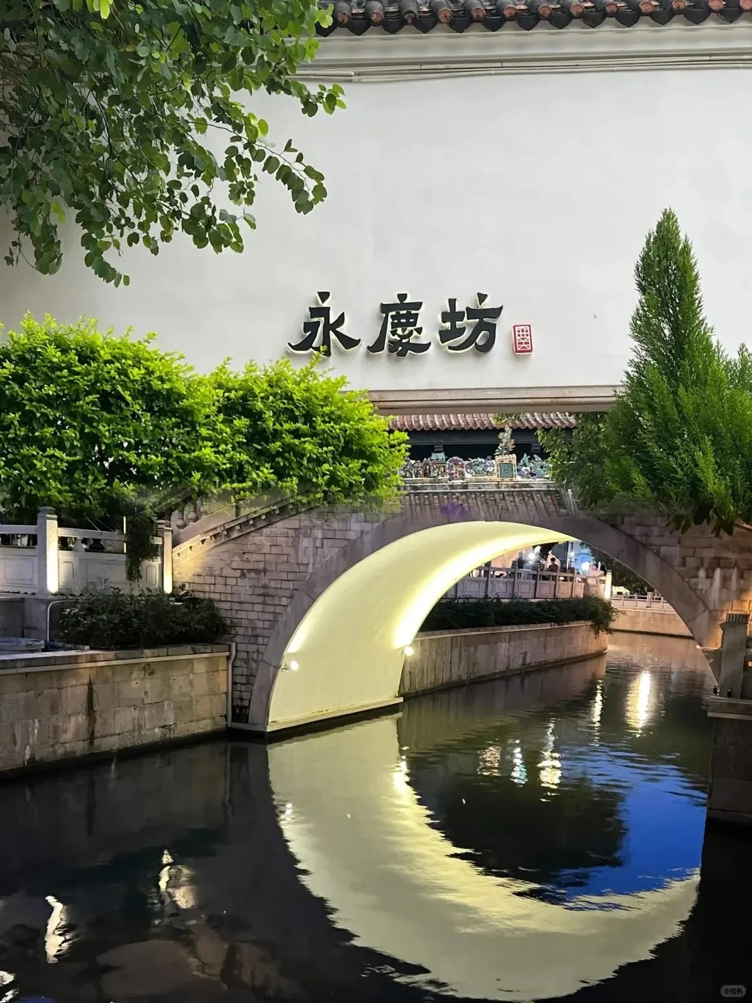 NO SHOPPING 5N4Đ | QUẢNG CHÂU – CHU HẢI – THẨM QUYẾN - Image - 3789
